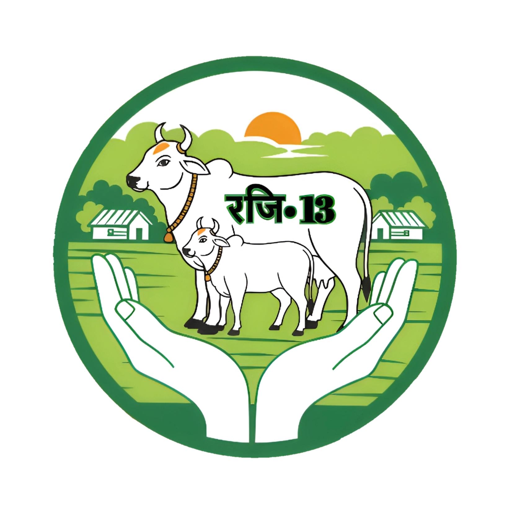 Trust Logo